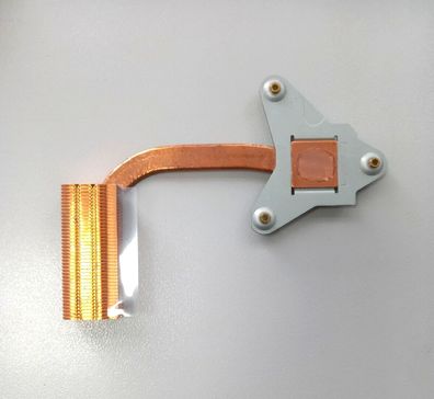 Fujitsu LifeBook E751 Kühler Kühlkörper Heatsink