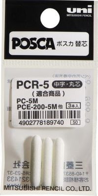 Faber Castell Marker UNI POSCA PC-5M 1,8-2,5 mm Ersatzsp. 3x