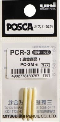 Faber Castell Marker UNI POSCA PC-3M 0,9-1,3 mm Ersatzsp. 3x