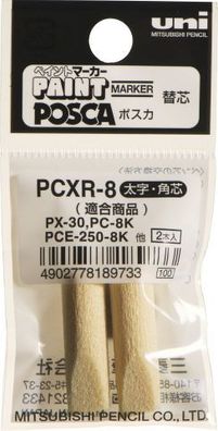 Faber Castell Marker UNI POSCA PC-8K 8 mm Ersatzsp. 2x
