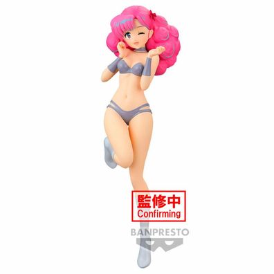 Urusei Yatsura Glitter & Glamorous Lum und Bestie vol.1 Figur 21cm