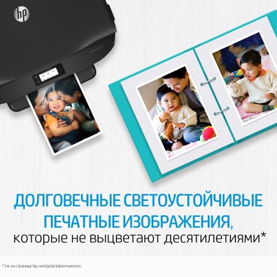 HP, Druckerpatrone 302, black
