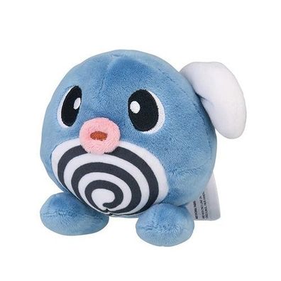 Pokemon Quapsel Kuscheltier - 11 cm Poliwag