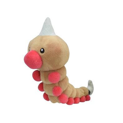Pokemon Hornliu Kuscheltier - 15 cm Weedle