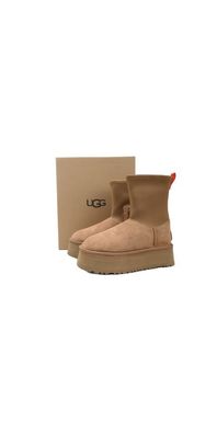 Ugg Stiefeletten in Braun mit Reißverschluss