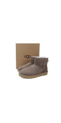 UGG Classic Mini in Braun