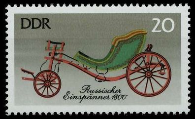 DDR 1976 Nr 2148 postfrisch SE1FA5E