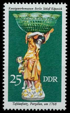 DDR 1976 Nr 2173 postfrisch SE1FBB2