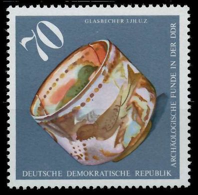 DDR 1976 Nr 2186 postfrisch SE1FC46