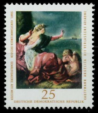 DDR 1976 Nr 2196 postfrisch SE1FC7E