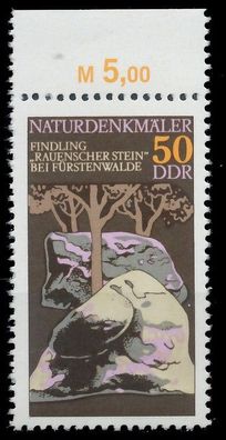 DDR 1977 Nr 2207 postfrisch ORA XAAC15E