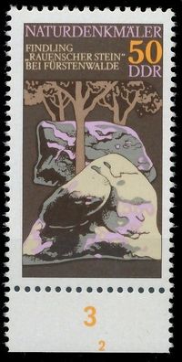 DDR 1977 Nr 2207 postfrisch URA XAAC16E