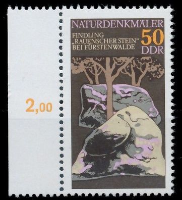 DDR 1977 Nr 2207 postfrisch SRA XAAC162