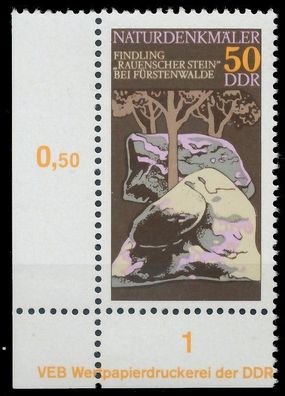 DDR 1977 Nr 2207 postfrisch ECKE-ULI XAAC166