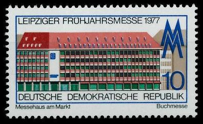 DDR 1977 Nr 2208 postfrisch SE1FD4A