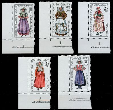 DDR 1977 Nr 2210-2214 postfrisch ECKE-ULI XAAC1A6