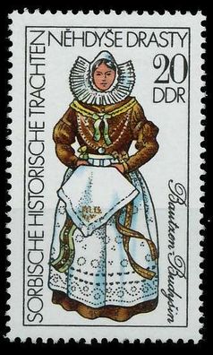 DDR 1977 Nr 2211 postfrisch SE25CC6