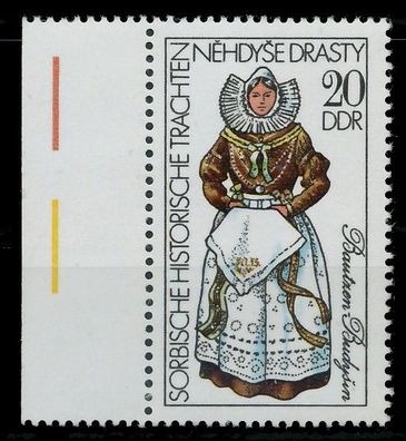DDR 1977 Nr 2211 postfrisch SRA XAAC1EA
