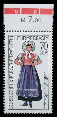 DDR 1977 Nr 2214 postfrisch ORA XAAC1F6
