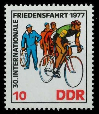 DDR 1977 Nr 2216 postfrisch SE25D12