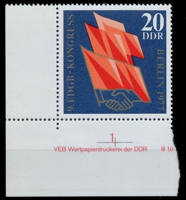 DDR 1977 Nr 2219 postfrisch ECKE-ULI XAAC22E