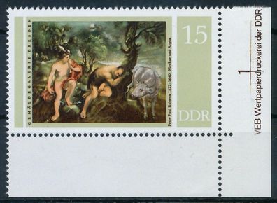 DDR 1977 Nr 2230 postfrisch ECKE-ULI XAAC2CE
