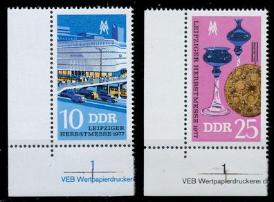 DDR 1977 Nr 2250-2251 postfrisch ECKE-ULI XAAC3B2