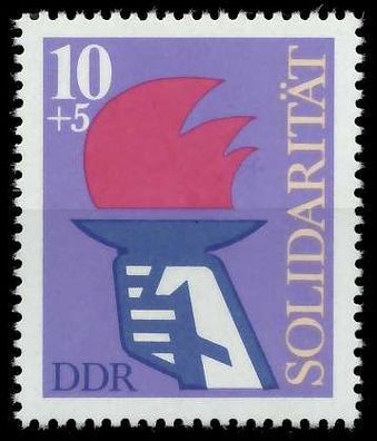 DDR 1977 Nr 2263 postfrisch SE25F4E