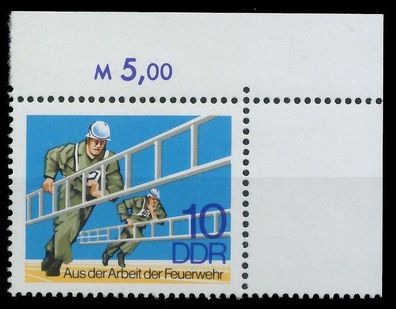 DDR 1977 Nr 2276 postfrisch ECKE-ORE XAAC4DA