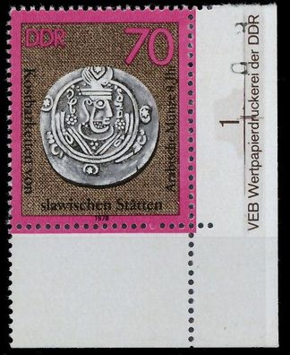 DDR 1978 Nr 2307 postfrisch ECKE-URE XAAC5FA