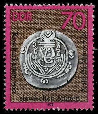 DDR 1978 Nr 2307 postfrisch SE260F6