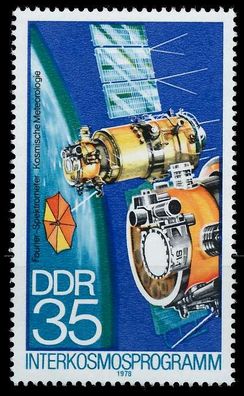 DDR 1978 Nr 2312 postfrisch SE2614A
