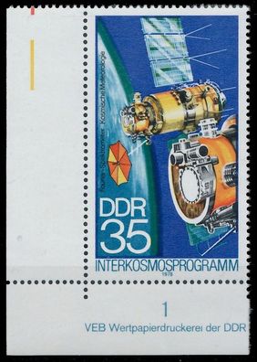 DDR 1978 Nr 2312 postfrisch ECKE-ULI XAAC652