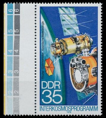 DDR 1978 Nr 2312 postfrisch XAAC65A