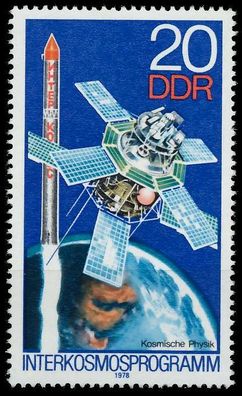 DDR 1978 Nr 2311 postfrisch SE26142
