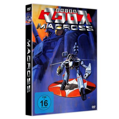 Macross - 1982 - [super Dimension Fortress Macross] - 375 Media - (DVD Video / Anime)