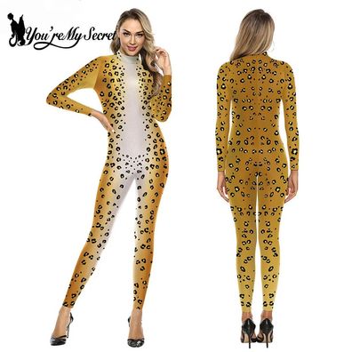 Leopard Cosplay Kostém Damen Bodysuit Halloween Outfit