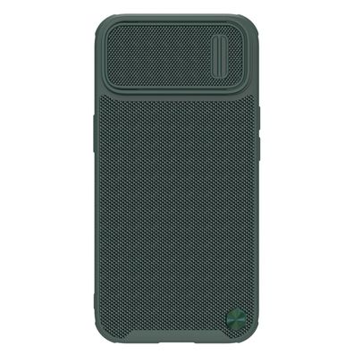 Nillkin Textured S Hülle für iPhone 14 Plus - Robustes Schutzhülle mit Kamerasch