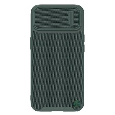 Nillkin Textured S Case Schutzhülle für iPhone 14 Pro Max - Robustes Cover mit K