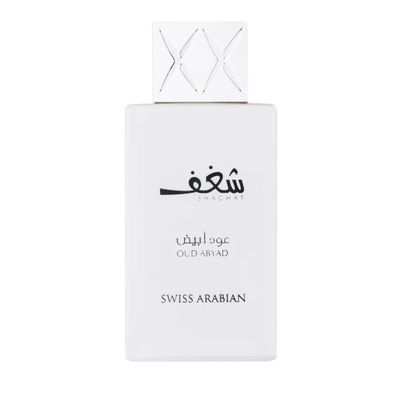 Swiss Arabian Shaghaf Oud Abyad Eau de Parfum, 75 ml - Luxusduft für Anspruchsvo