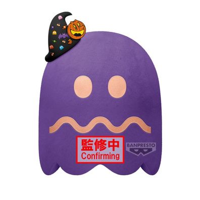 Pac-Man Ghost Party Plüschtier 27 cm