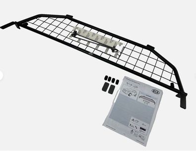 Original Kia Trenngitter Stonic YB Gitter Kofferraum Cargo schwarz Stahl Netz