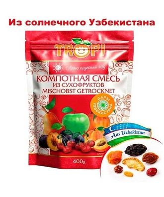 Tropi Obst Mischobst aus Usbekistan getrocknet für Komport 400g