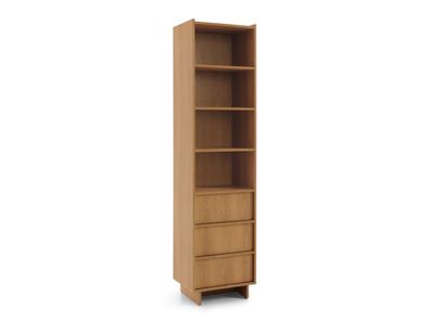 Regal Yasumi - R50 Bücherregal (Sonderaktion mit Code YASUMI-3%)