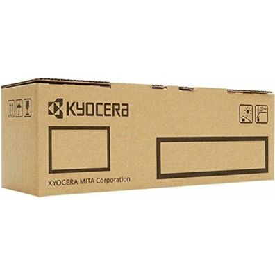 Ricoh Ricoh Cartridge SP311 Black Schwarz (821242)