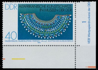 DDR 1978 Nr 2335 postfrisch ECKE-ULI XAAC7AE