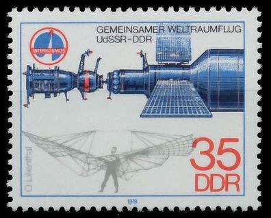 DDR 1978 Nr 2362 postfrisch SE2638E