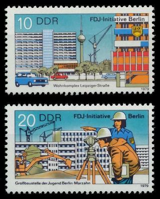 DDR 1979 Nr 2424-2425 postfrisch SE28E4A