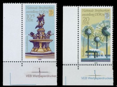 DDR 1979 Nr 2441-2442 postfrisch ECKE-ULI XAAF3C6