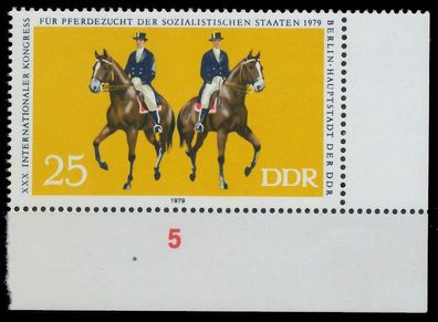 DDR 1979 Nr 2450 postfrisch ECKE-URE XAAF4BA